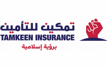 تمكين للتأمين تطلق خدماتها في محافظات الضفة الغربية وقطاع غزة