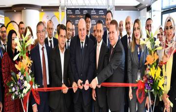 بنك الأردن يفتتح الموقع الجديد لفرع المنطقة الصناعية - رام الله