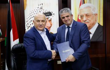 "الاسلامي الفلسطيني" يوقع اتفاقية تسديد الكتروني مع بلدية نابلس