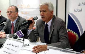 مجلس ادارة الاتحاد العام للصناعات الفلسطينية ينتخب أعضاء المكتب التنفيذي