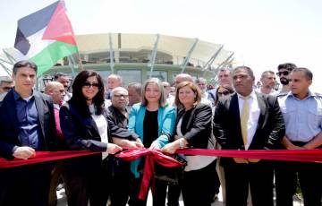 الإحتفال بإفتتاح "سفاري أكوابارك" أكبر مدينة مائية في فلسطين