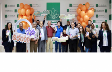 مدخرة من طولكرم تفوز بجائزة "القاهرة عمان" الشهرية الكبرى ضمن برنامج توفير "الكبير"