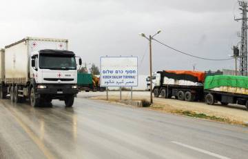 إسرائيل ومصر تغلقان معبريهما مع قطاع غزة حتى إشعار آخر