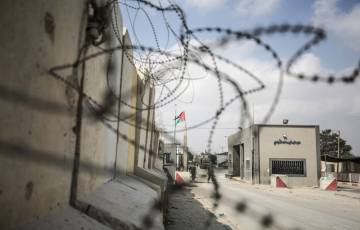 فتوح: (​إسرائيل) تُغلق معبر "كرم أبو سالم" بغزة رسمياً