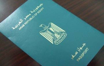 40 ألف فلسطيني حصلوا على الجنسية المصرية حتى 2014