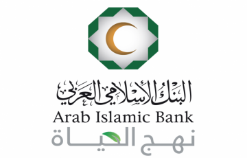 ارتفاع المصروفات يهبط بأرباح البنك الإسلامي العربي 17.5%