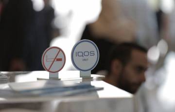 مُنتج IQOS يحضر لأول مرة في مؤتمر متخصص بـفلسطين