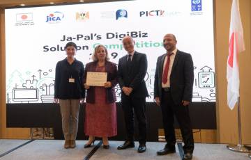 بيتا و بيكتي بالشراكة مع  (UNDP) يعلنون أسماء الفائزين في الموسم الثاني بالمسابقة الرقمية (Ja-Pal’s DigiBiz)