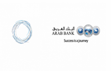 فرص للدعم والتدريب من البنك العربي في فلسطين