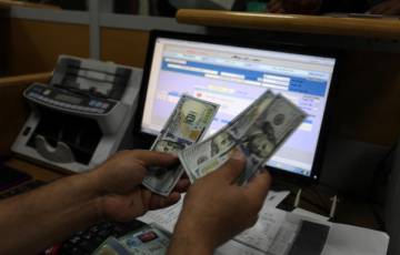 "المالية" بغزة تُعلن موعد صرف مخصصات ذوي الشهداء والجرحى والأسرى المقطوعة رواتبهم 