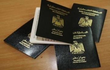 انجاز 268 تأشيرة للمعلمين الفلسطينيين العاملين بالكويت