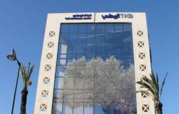 البنك الوطني يفاوض التجاري الأردني للاستحواذ على فروعه بفلسطين
