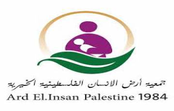 أخصائية تغذية علاجية  - غزة
