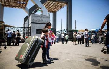 داخلية غزة تنشر كشف وآلية السفر عبر معبر رفح ليوم غد الاثنين