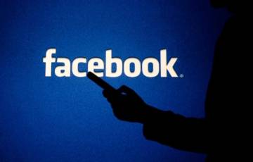 فيسبوك يحقق في سرقة بيانات 267 مليون مستخدم