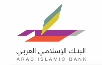 2014 - 2018.. أرباح البنك الإسلامي العربي تصعد 73%