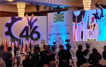 مطالبة مؤتمر العمل العربي بدعم صندوق التشغيل الفلسطيني وبرامج التعليم المهني