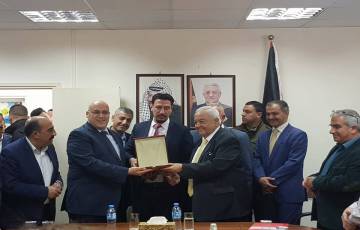 صندوق التشغيل يكرم وزير العمل مأمون أبو شهلا بمناسبة انتهاء مهام عمله