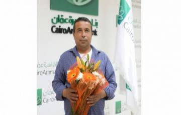 مدخر في نابلس يفوز بجائزة ال 30,000 دولار الأسبوعية من بنك القاهرة عمان