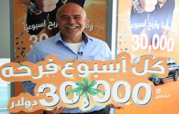 "القاهرة عمان" يعلن عن الفائز الرابع بالجائزة النقدية