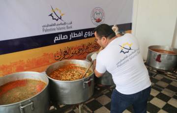 الإسلامي الفلسطيني" يبدأ بتنفيذ مشروع إفطار صائم في قطاع غزة
