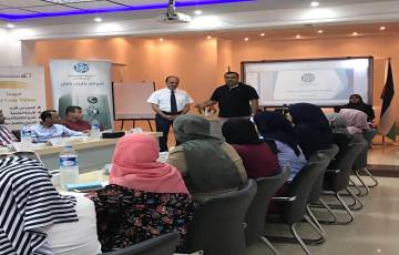 "الإسلامي الفلسطيني" يعقد ورشة حول ضمان الودائع لموظفيه في غزة
