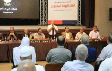 السيرة الذاتية لرئيس بلدية غزة الجديد