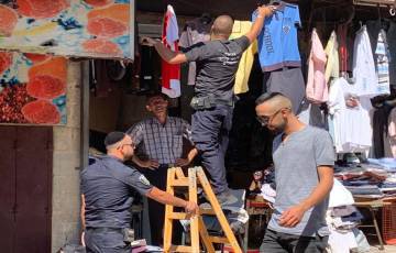 حملة شرسة لبلدية الاحتلال على المحلات في باب العامود بالقدس
