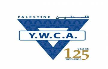 National Director for the YWCA of Palestine - فلسطين