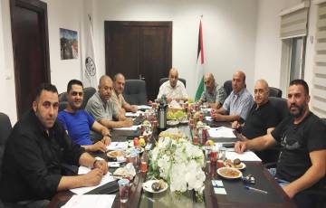 مجلس إدارة غرفة تجارة وصناعة محافظة بيت لحم يعقد اجتماعه الدوري