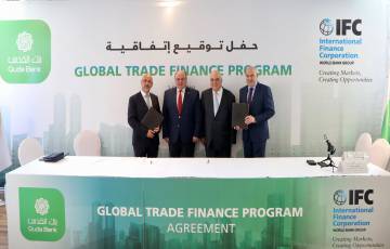 بنك القدس ومؤسسة التمويل الدولية يوقعان اتفاقية تعاون لتعزيز التجارة عبر الحدود وفي الأسواق العالمية