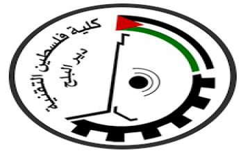 فني مختبر حاسوب - غزة