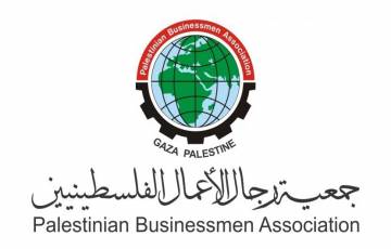 رجال الأعمال: معدل النمو في النشاط الاقتصادي بغزة لم يشهد أي تطور