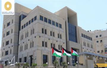 سلطة النقد الفلسطينية تُعلن مؤشرها الموسع لدورة أعمال ديسمبر 2019 