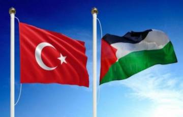 اتفاقية فلسطينية تركية لزيادة حجم التبادل التجاري... إليك بنودها
