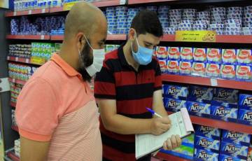 الاقتصاد بغزة تنظم 156 زيارة تفتيشية على المحال والأسواق