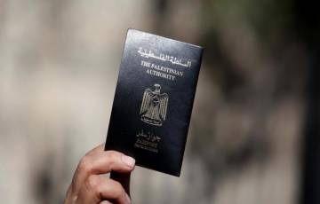 غزة: الإدارة العامة للجوازات تٌنجز 788 معاملة خلال أكتوبر