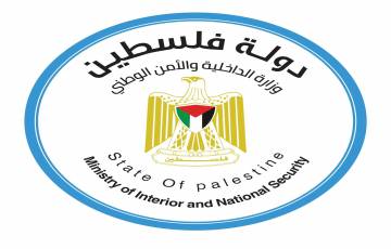 فتح باب تسجيل الإناث للعمل بوزارة الداخلية - غزة