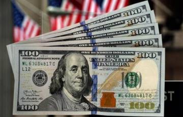 صندوق النقد: تراجع حصة الدولار الأمريكي من الاحتياطيات العالمية