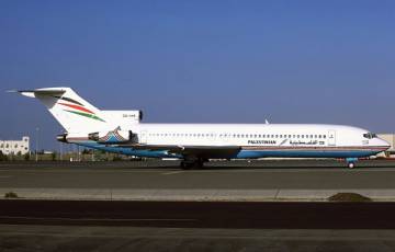 "النقل والمواصلات": قرار بإغلاق الخطوط الجوية الفلسطينية وبيع الطائرات التابعة لها 