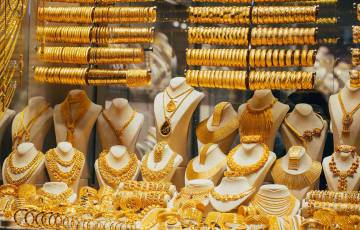وزارة الاقصاد الوطني تحذر من التلاعب بأسعار الذهب واستغلال جائحة كورونا