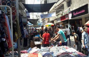 غرفة تجارة غزة: سياسة الحصار الإسرائيلي تعمق أزمة القطاع الاقتصادية