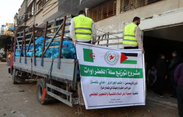 "أرض السلام" توزع 1200 سلة خضار على أسر فقيرة بقطاع غزة