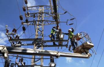 كهرباء القدس: انقطاع التيار عن مناطقنا سببه " كهرباء اسرائيل"