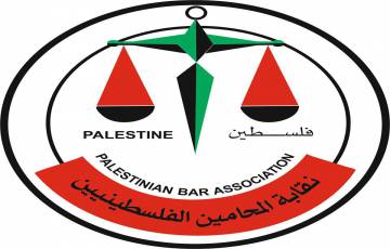 محامي وكالات - غزة