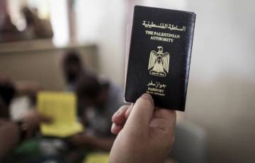 الخارجية: تجديد 3494 جواز سفر وتمديد 218 للفلسطينيين في الخارج