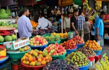أسعار الخضار والفواكه في أسواق غزة اليوم الاثنين