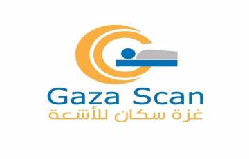 محاسبة وسكرتارية - غزة
