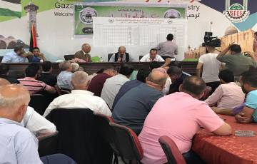 انتخاب مجلس إدارة جديد لجمعية أصحاب شركات الحج والعمرة في قطاع غزة