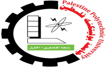 تدريبات مهنية مجانية - فلسطين